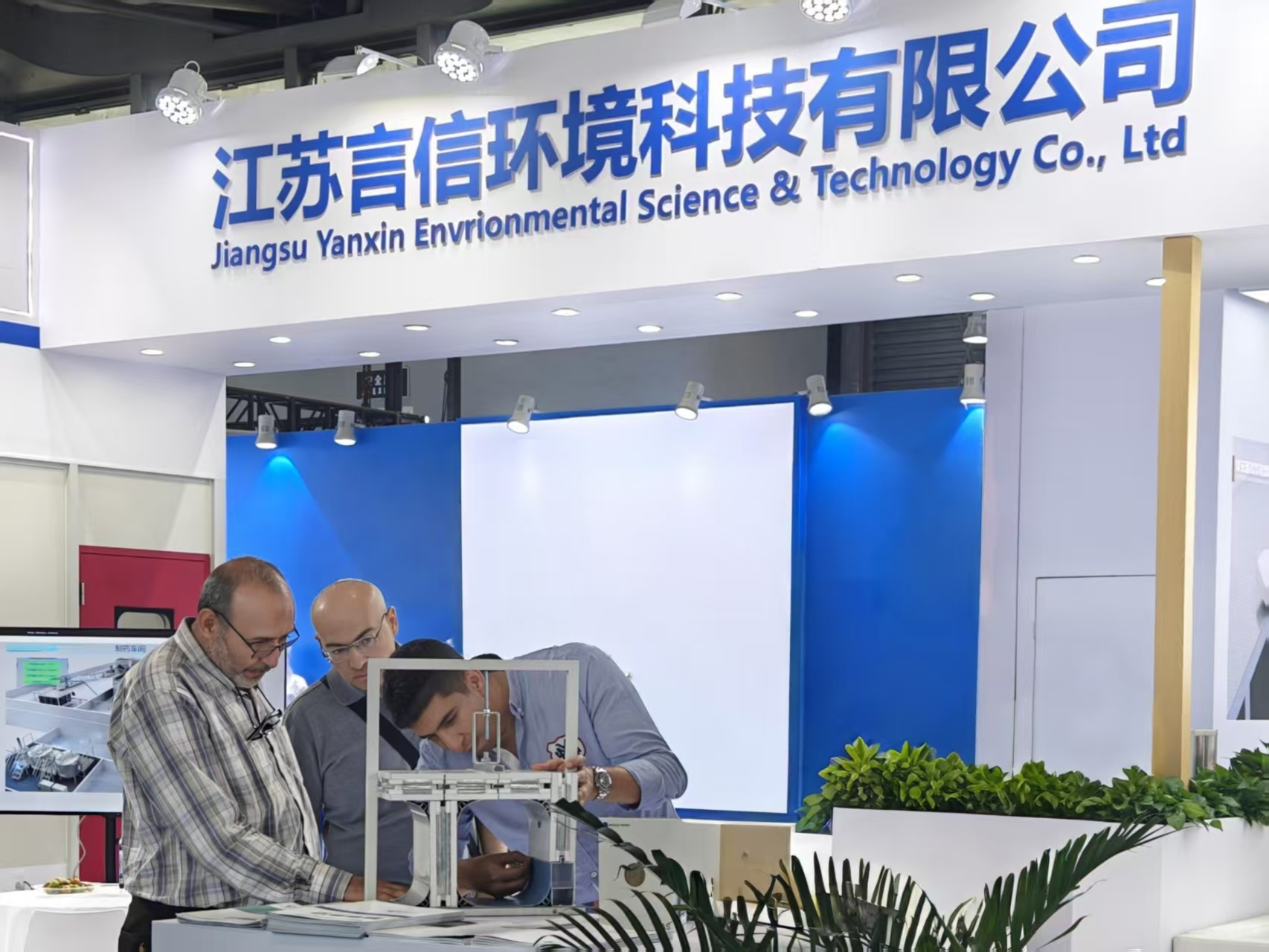 笃行致远，共话洁净—江苏意昂4圆满收官CPHI China 2026